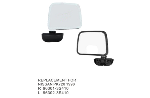 Side Mirror CM-0299